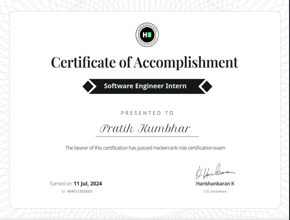 Software Engineer Intern - HackerRank